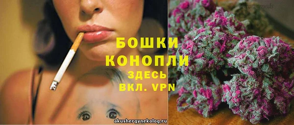 MDMA Беломорск